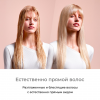 Выпрямитель Dyson Airstrait HT01 (Ceramic Pink)