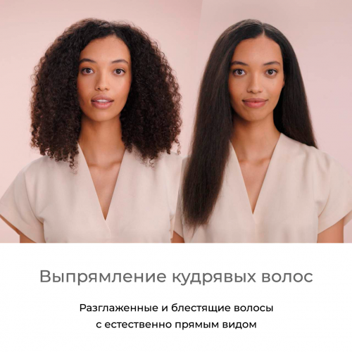 Выпрямитель Dyson Airstrait HT01 (Ceramic Pink)