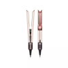 Выпрямитель Dyson Airstrait HT01 Ceramic Pink с дорожной сумкой и расчёсками